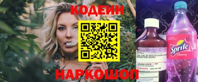 гашик Канаш