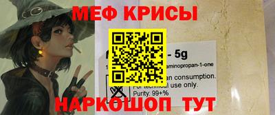 гашик Канаш