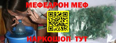 гашик Канаш