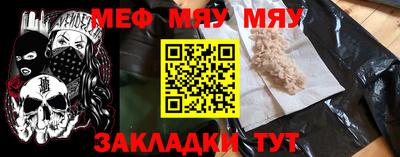 гашик Канаш