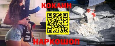 гашик Канаш
