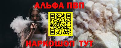 гашик Канаш