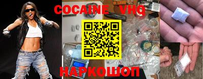 гашик Канаш