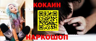 стаф Камышлов