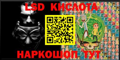 гашик Канаш