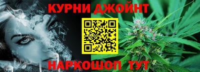 spice Кандалакша