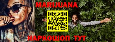 spice Кандалакша