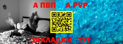 гашик Канаш