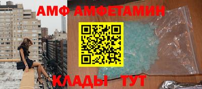 стаф Камышлов