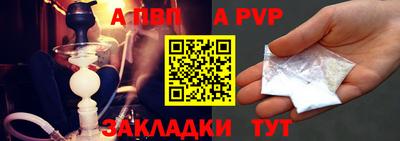 стаф Камышлов