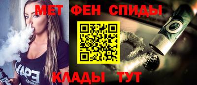 гашик Канаш