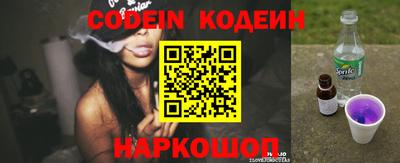 spice Кандалакша