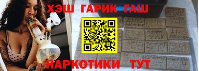 стаф Камышлов