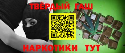 стаф Камышлов