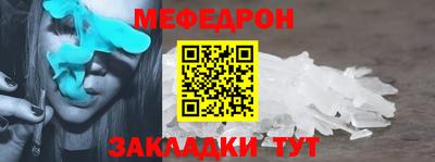 spice Кандалакша