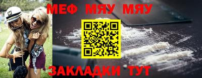 гашик Канаш