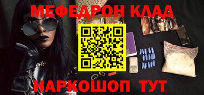 spice Кандалакша