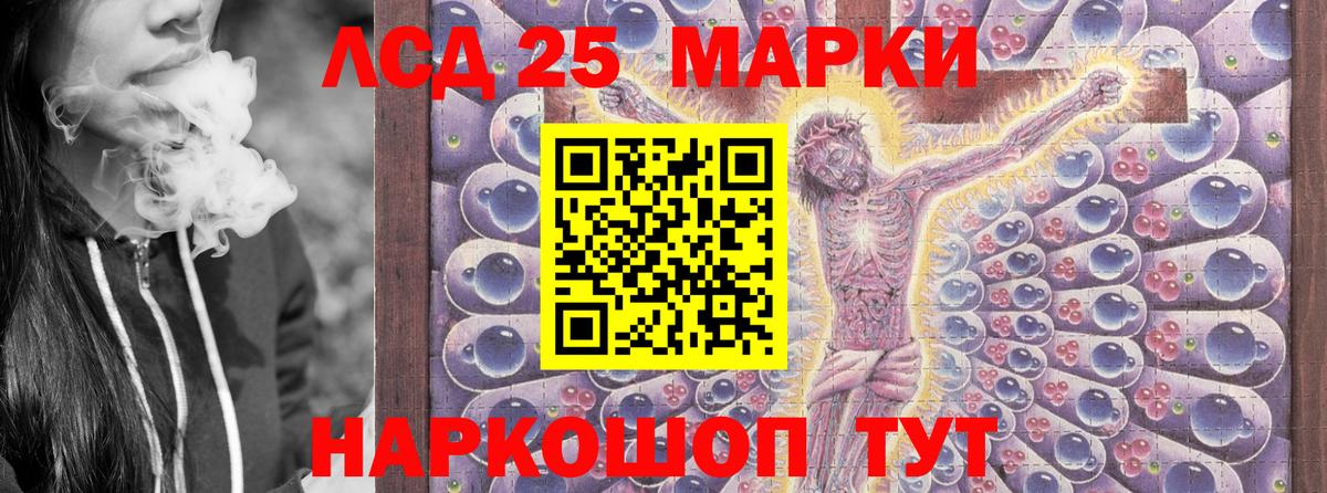 Наркотические марки  Марки N-bome 1,5мг  Тюмень  Вход с VPN  Марки N-bome 1,5мг 